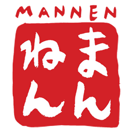 らーめん・餃子専門店　まんねん(MANNEN)
